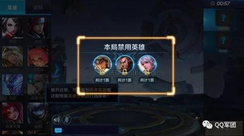 王者测试服最新爆料,神秘英雄登场,游戏玩法再升级!