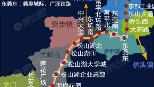 东莞常平最新爆料消息,揭秘城市新动态与热点事件